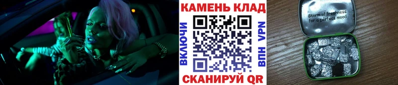 ГАШИШ гашик Купить где Россошь