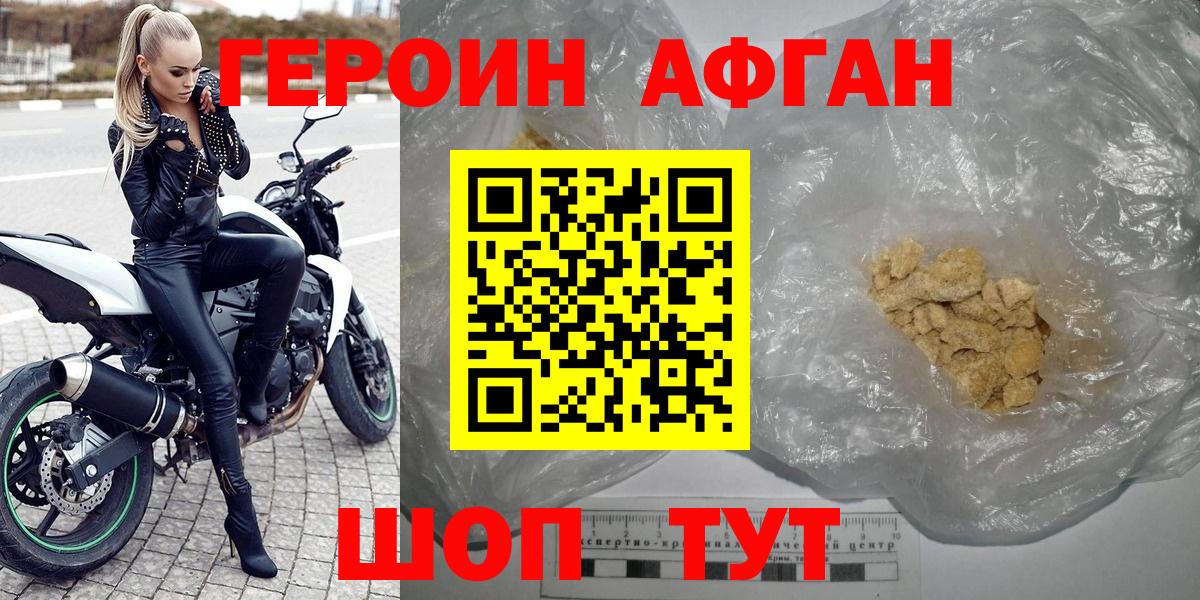MDMA Россошь