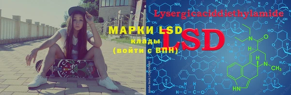 мефедрон Михайлов