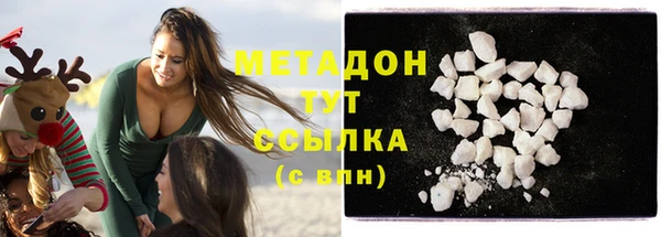 не бодяженный Михайловск
