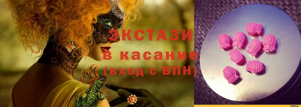 мефедрон Михайлов
