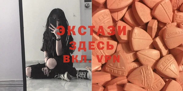 не бодяженный Михайловск