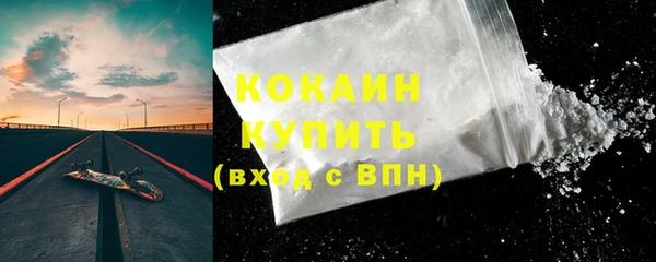 метадон Михайловка