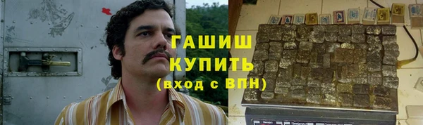 не бодяженный Михайловск