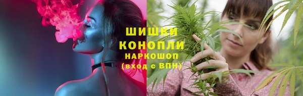 мефедрон Михайлов