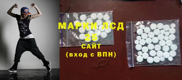 не бодяженный Михайловск