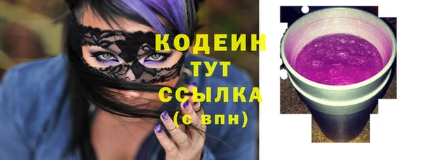 мефедрон Михайлов
