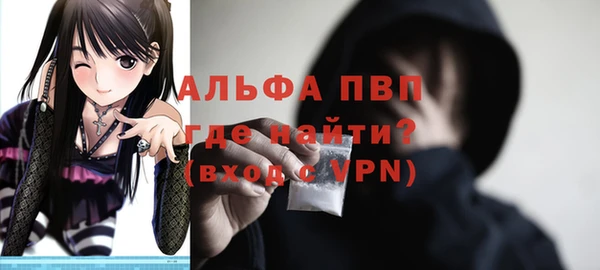 мефедрон Михайлов