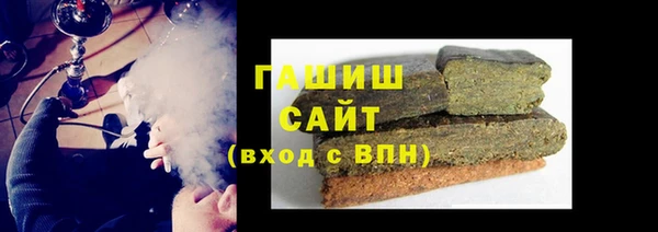 метадон Михайловка