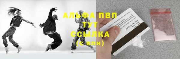 не бодяженный Михайловск
