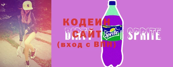 не бодяженный Михайловск