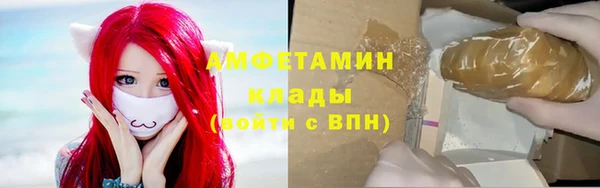 мефедрон Михайлов