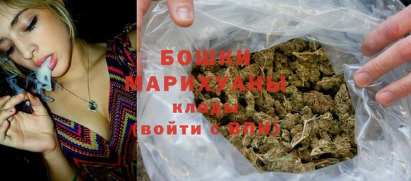 мефедрон Михайлов