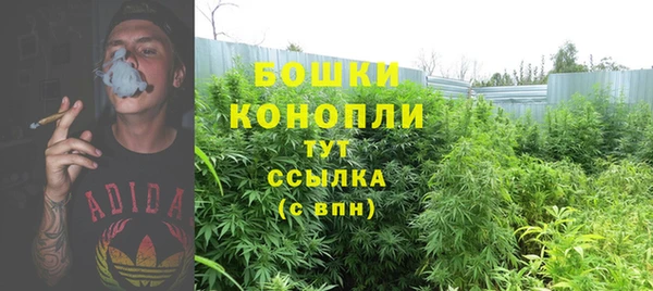 метадон Михайловка