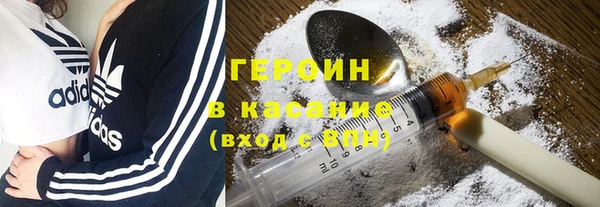 мефедрон Михайлов