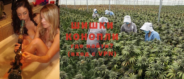 метадон Михайловка