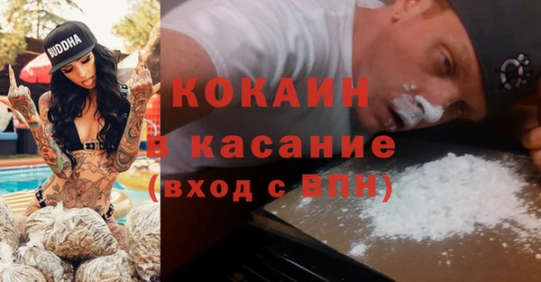 метадон Михайловка