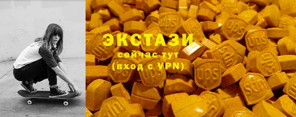 не бодяженный Михайловск