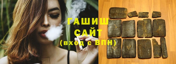 метадон Михайловка