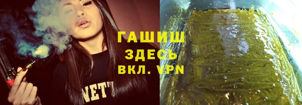 не бодяженный Михайловск