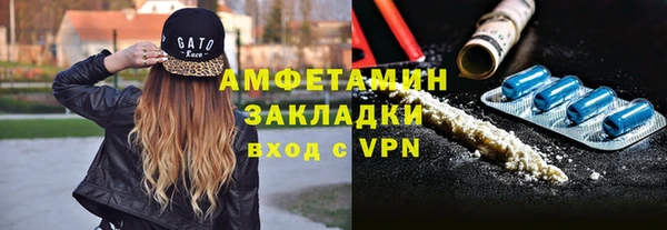 не бодяженный Михайловск