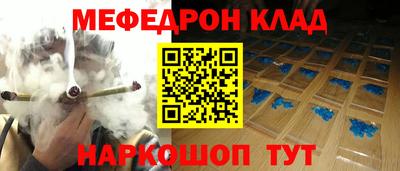 прущая мука Владикавказ