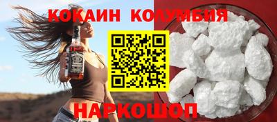 метадон Тула