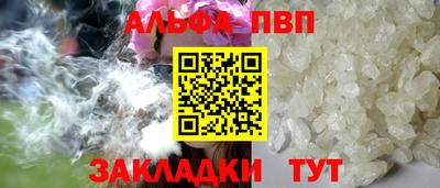 метадон Тула