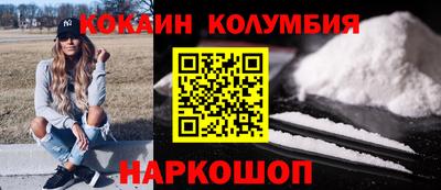 метадон Тула