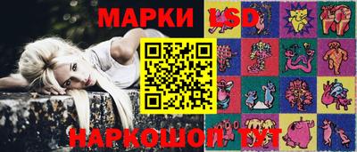 мефедрон Азнакаево