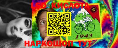 метадон Тула