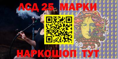 прущие крисы Тверь