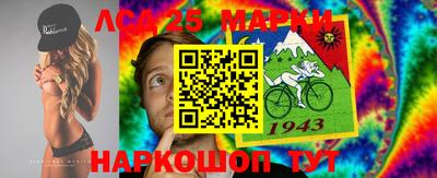 альфа пвп Тара