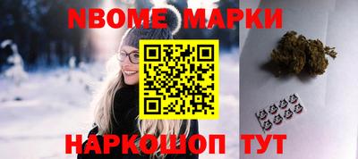 мяу мяу мука Туймазы