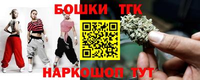 метадон Тула