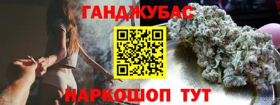 альфа пвп Тара