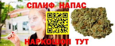 мяу мяу кристалл Тулун