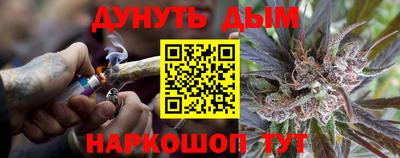 мефедрон Азнакаево