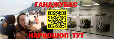 мефедрон Азнакаево