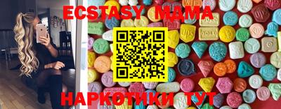 прущие крисы Тверь