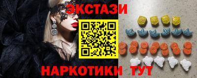 альфа пвп Тара