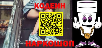 прущие крисы Тверь