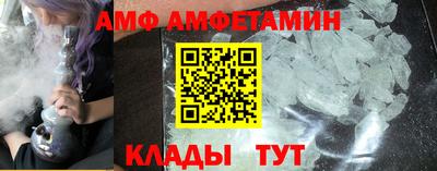 альфа пвп Тара