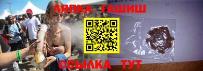 мескалин Абакан