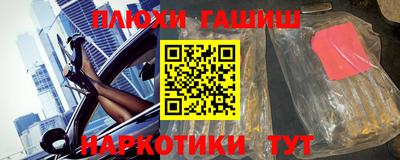 мяу мяу кристалл Тулун