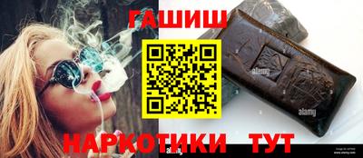альфа пвп Тара