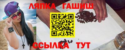 мяу мяу мука Туймазы
