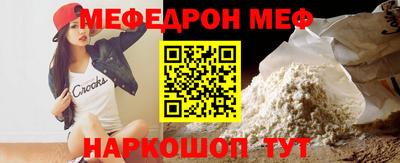 прущие крисы Тверь