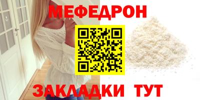 метадон Тула