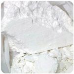 Кокаин Перу  Cocaine Peru VHQ в Россоши